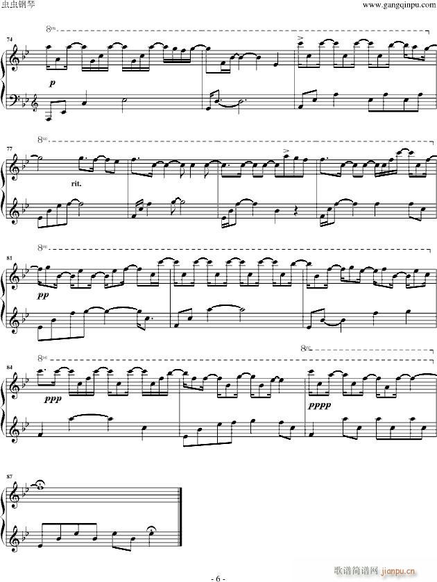 伊利湖之雨_Jim Brickman6