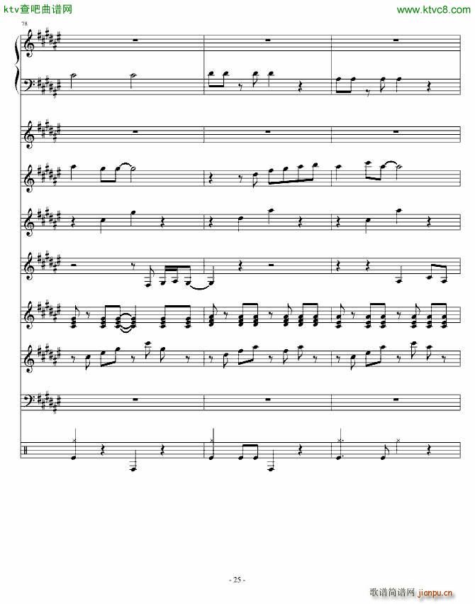 Festival Carnival_Ku Klux Klan24