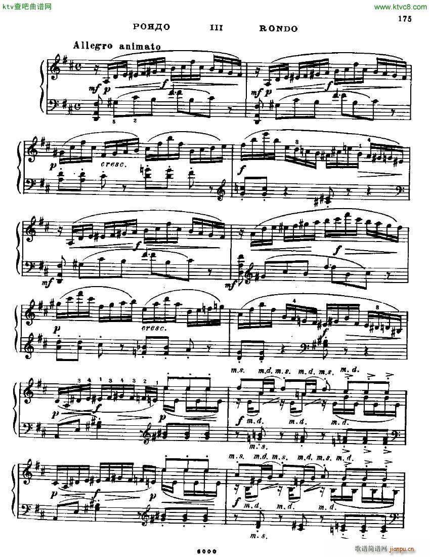 Anatoly Alexandrov Opus 42 Sonata no 711