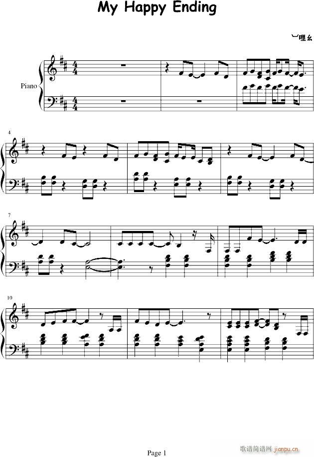 My Happy Ending (Avril)_未知分类1