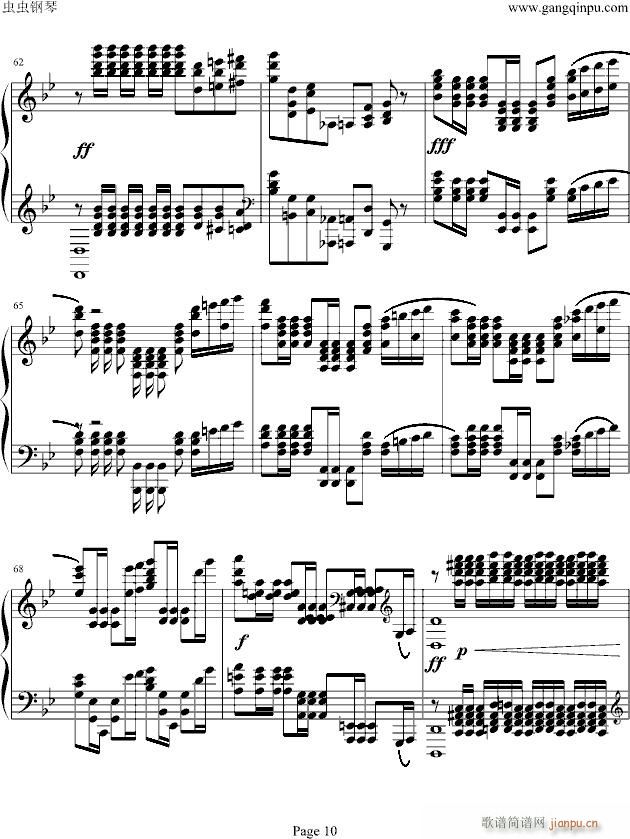 Rachmaninoff G小调前奏曲.op.23 No.5_拉赫马尼若夫10