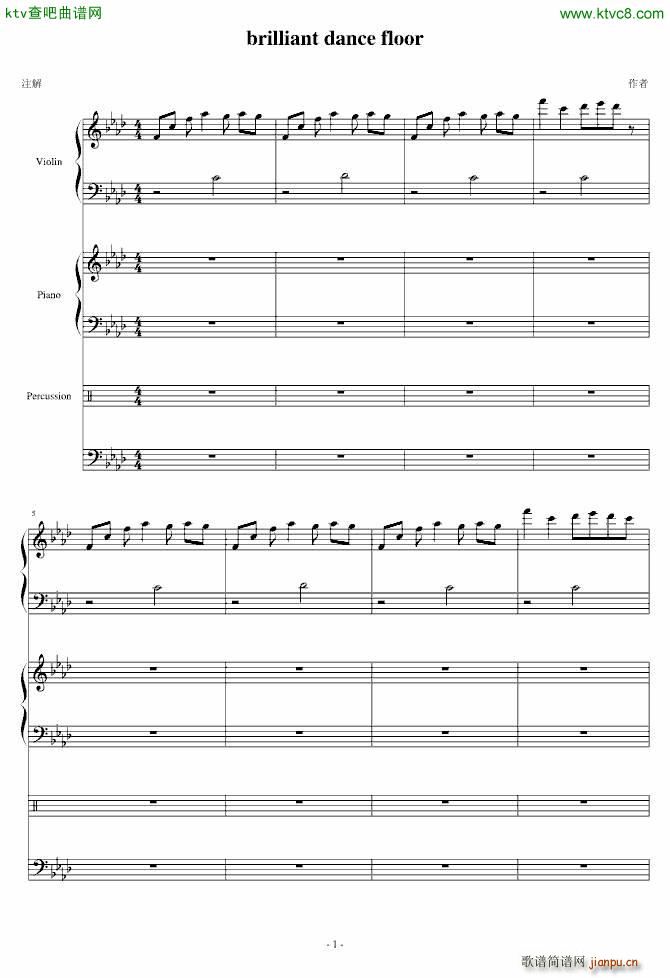 brilliant dance floor_Strewart1