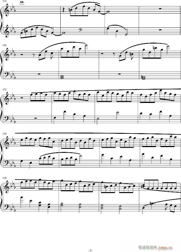 C小调第一钢琴奏鸣曲第三乐章（Ver 2011.6）_舍勒七世7