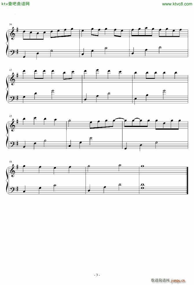 放弃 简单唯美版 卡农_动漫3