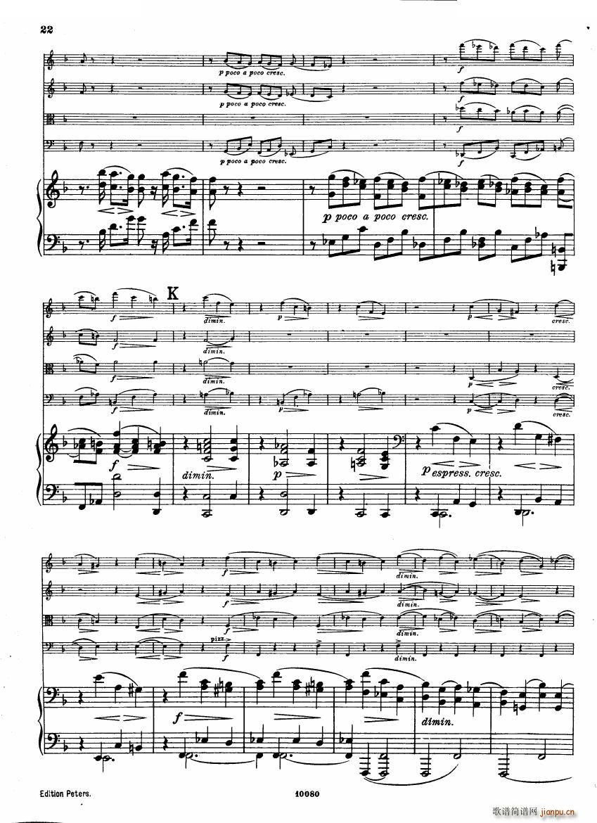 Brahms op 34 Piano Quintet f-minor score（一）21