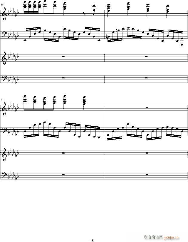 《听风仍是月下荷》古曲版_中国名曲8
