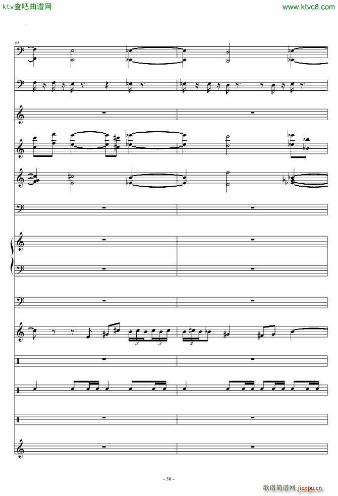 魔兽争霸2 3 兽族主题音乐30