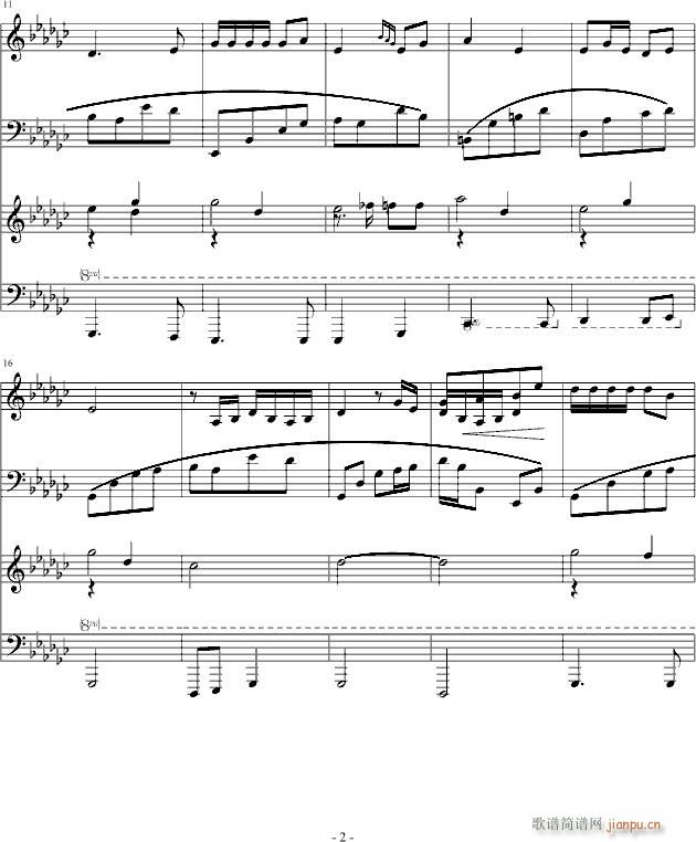 《听风仍是月下荷》古曲版_中国名曲2