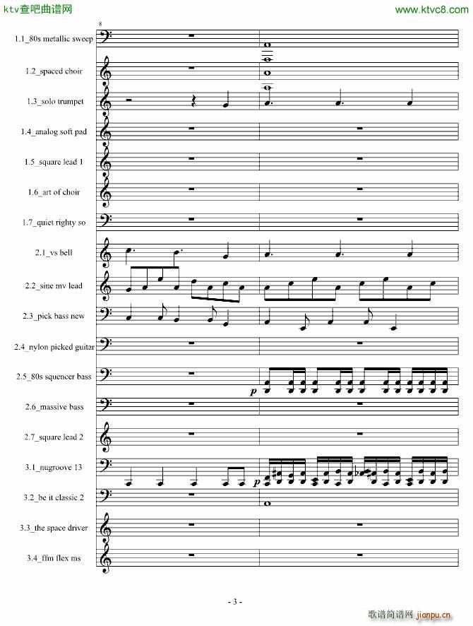 Demfire Evil is Near_Cirah Nitex3