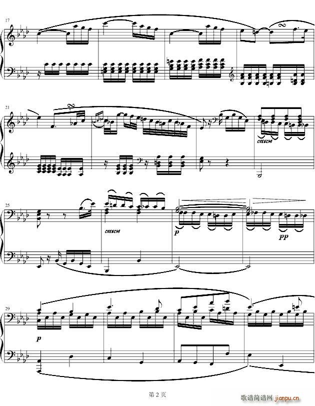 c小调第八钢琴醉鸣曲第二乐章2