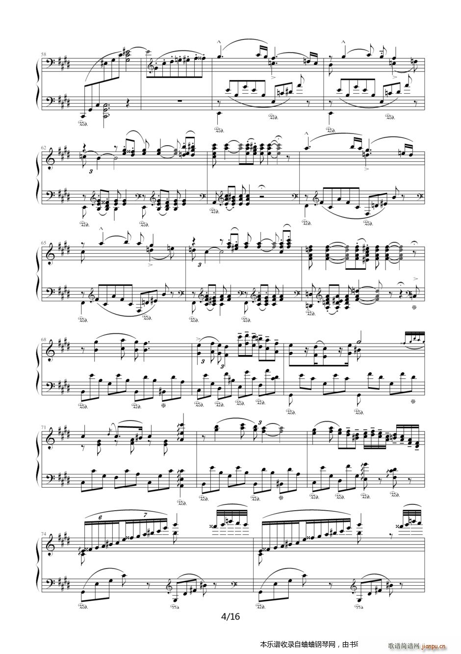 匈牙利狂想曲第1号（优美动人又激情四溢的作品 Yip骏版）4