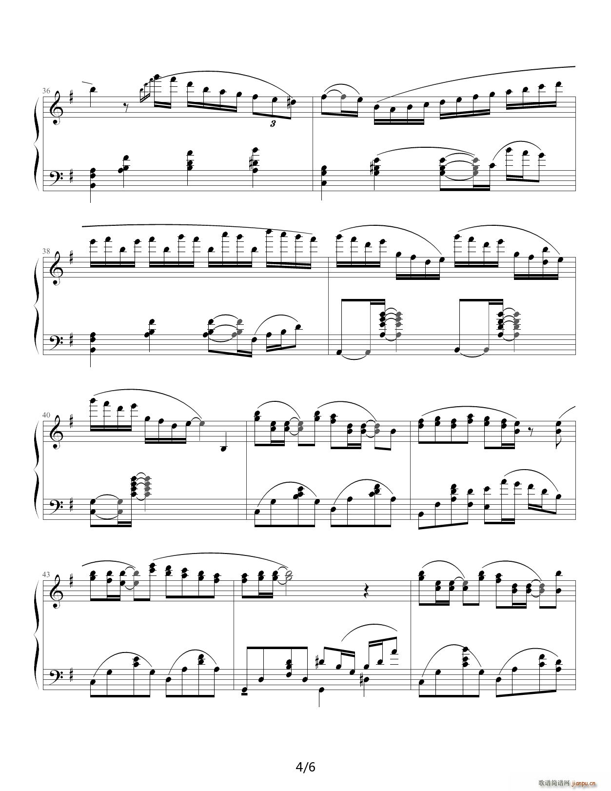 Memories Off 7-Recite G调4