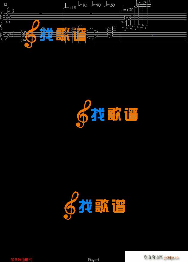 神授学园 你好 夜泉2
