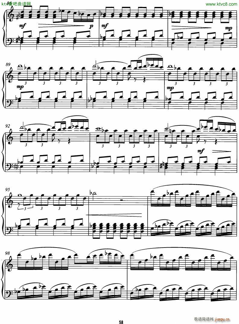 Philip Glass The Hours complete book54