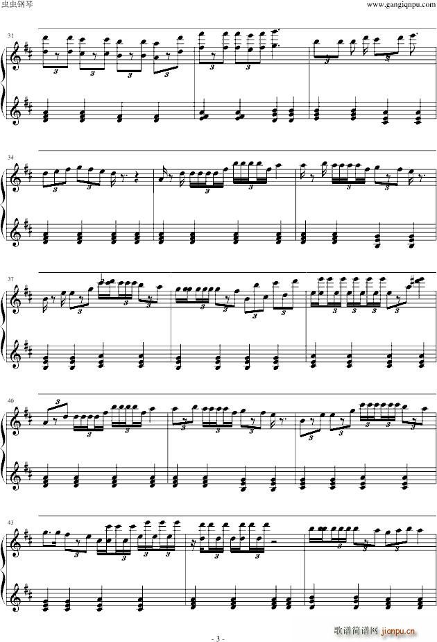 哆啦A梦 机器猫 叮铛_动漫3