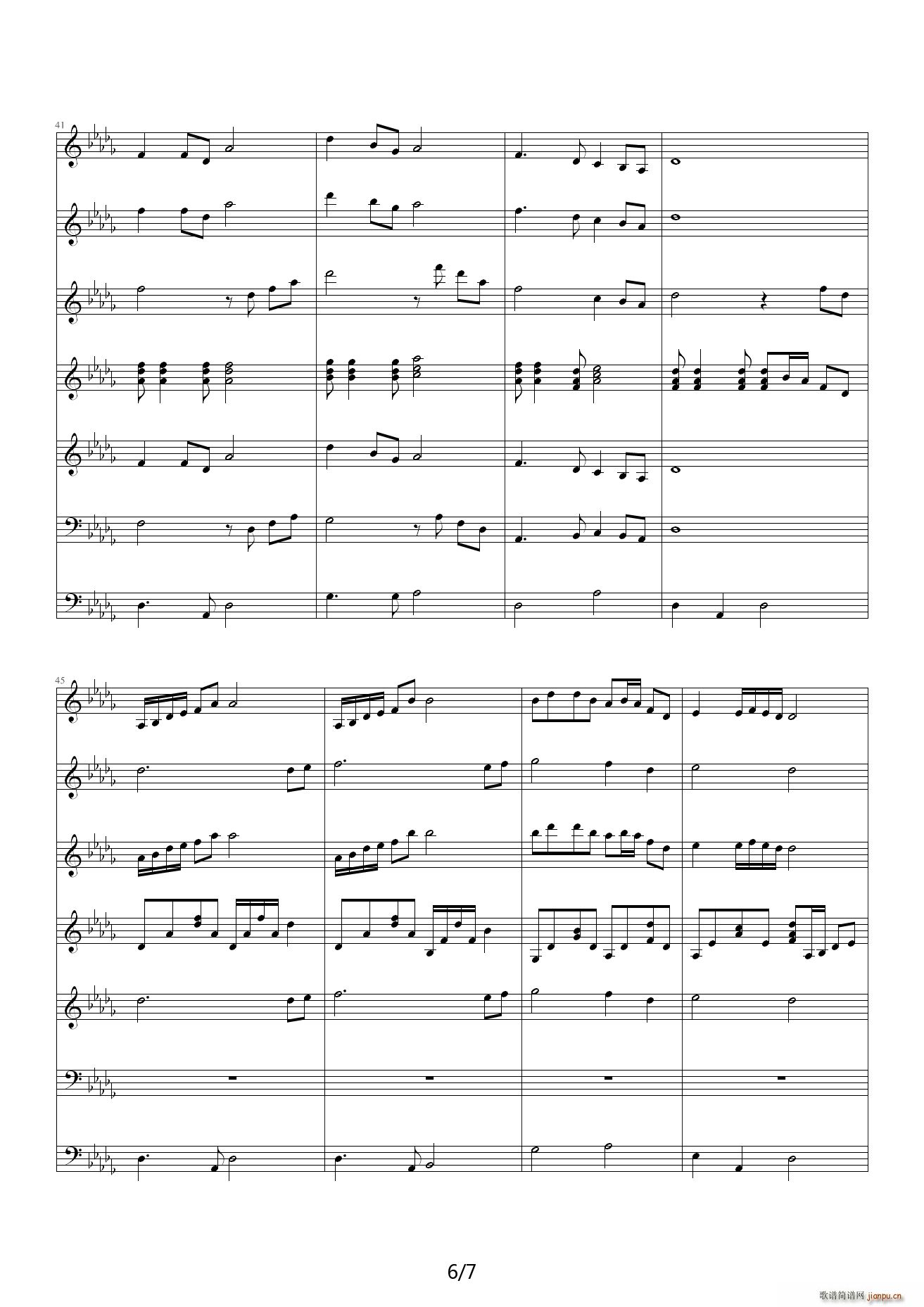 往事诚可贵 降D调6