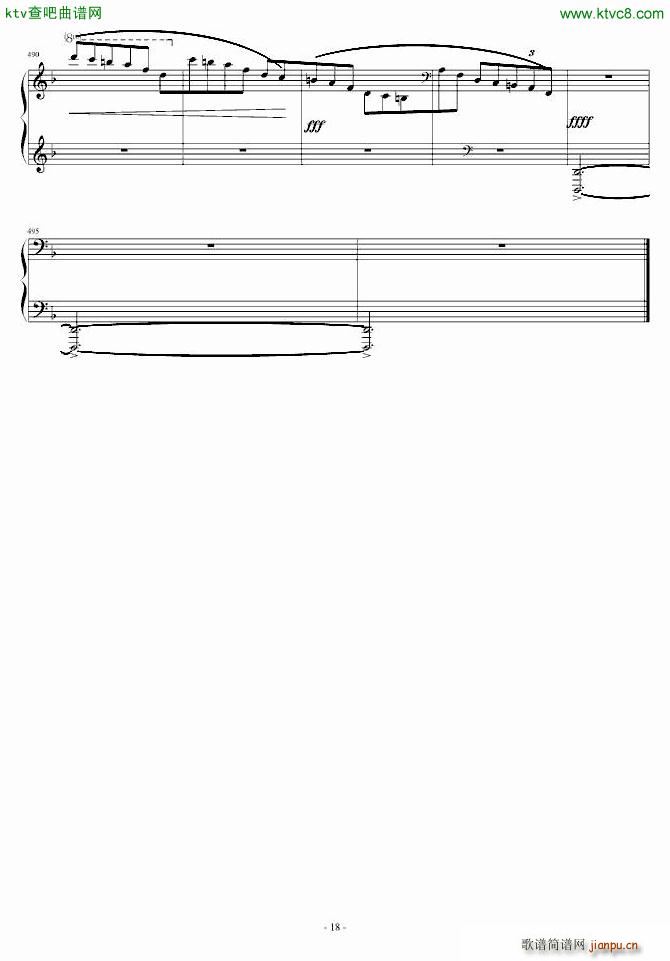 Blue Waltz_Mazeppa秋涯18