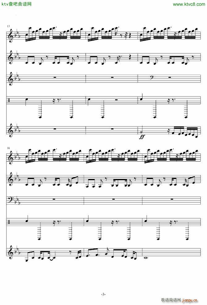 植物大战僵尸 Braniac Maniac_动漫3