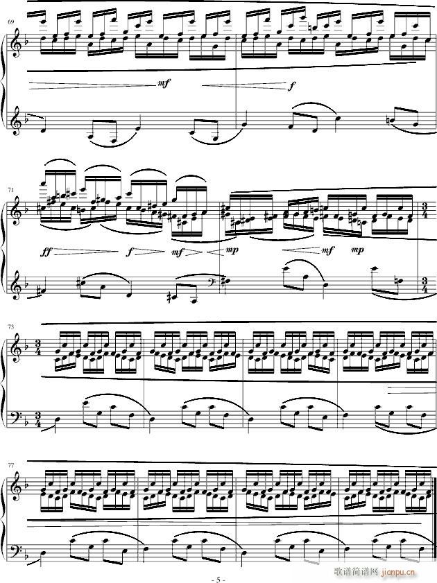 音的漫游记_流行追梦人5