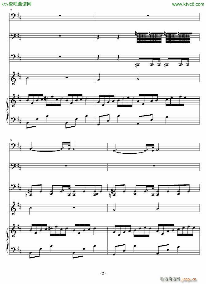 To You and him No 4_Ｓòrγy2