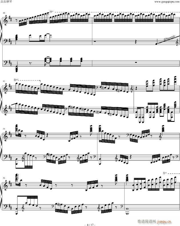 Piano Sonata No. 2 Reminiscences of AIR_K.Kuroya4