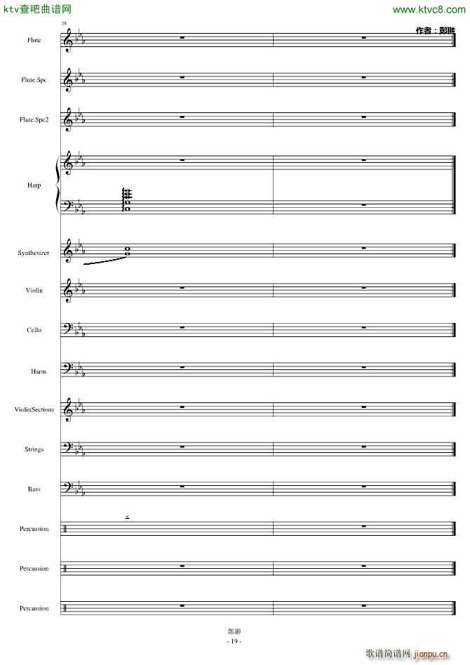 �~落���wDestiny_郑��19