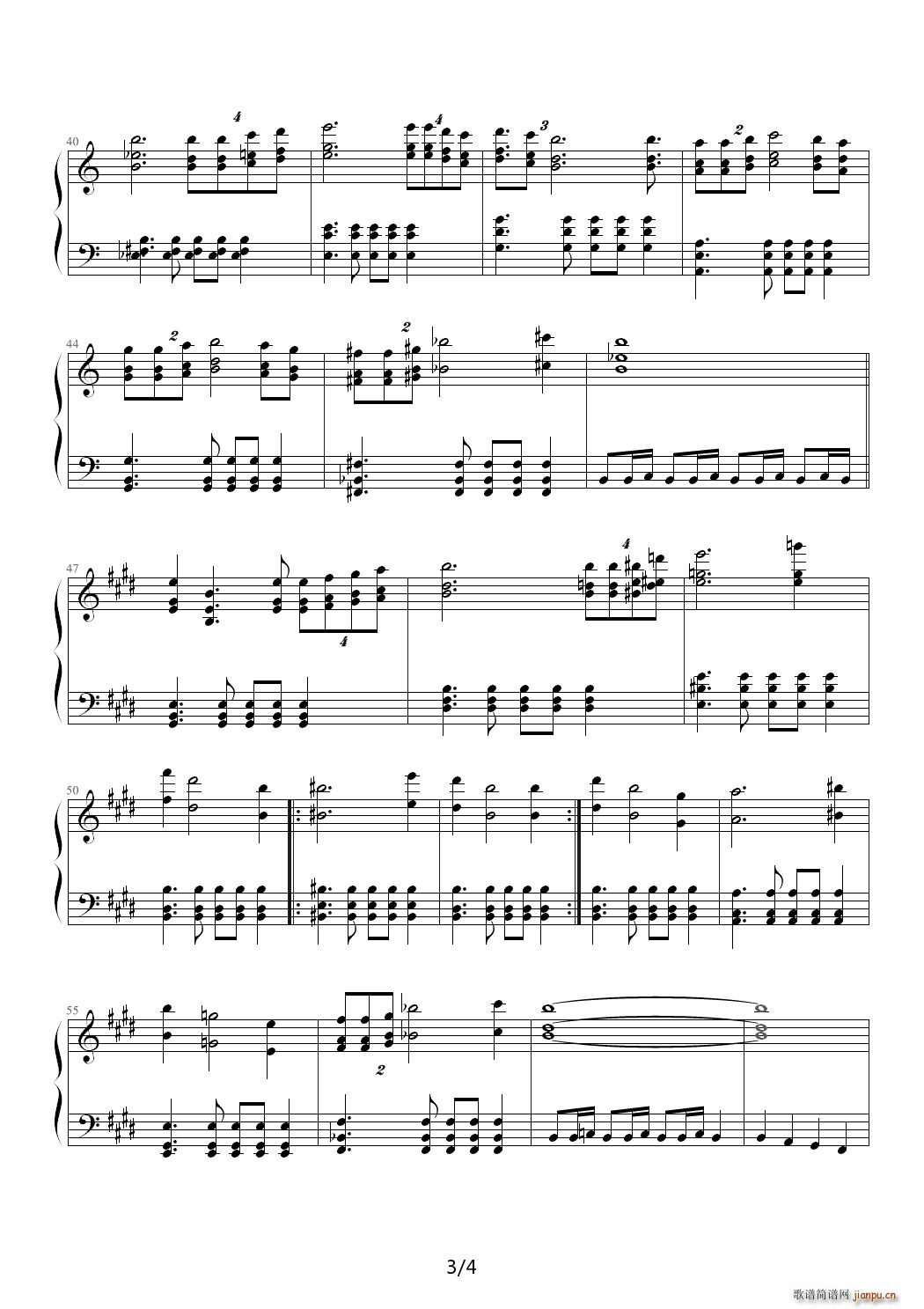 Zelda曙光公主 D调3