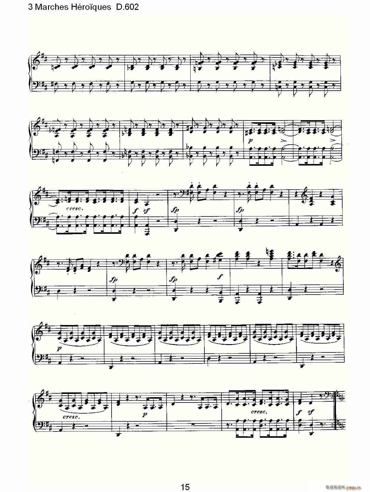 3 Marches Héro?ques D 602 3 进行曲Héro?ques D 602_弗朗兹 舒柏特15