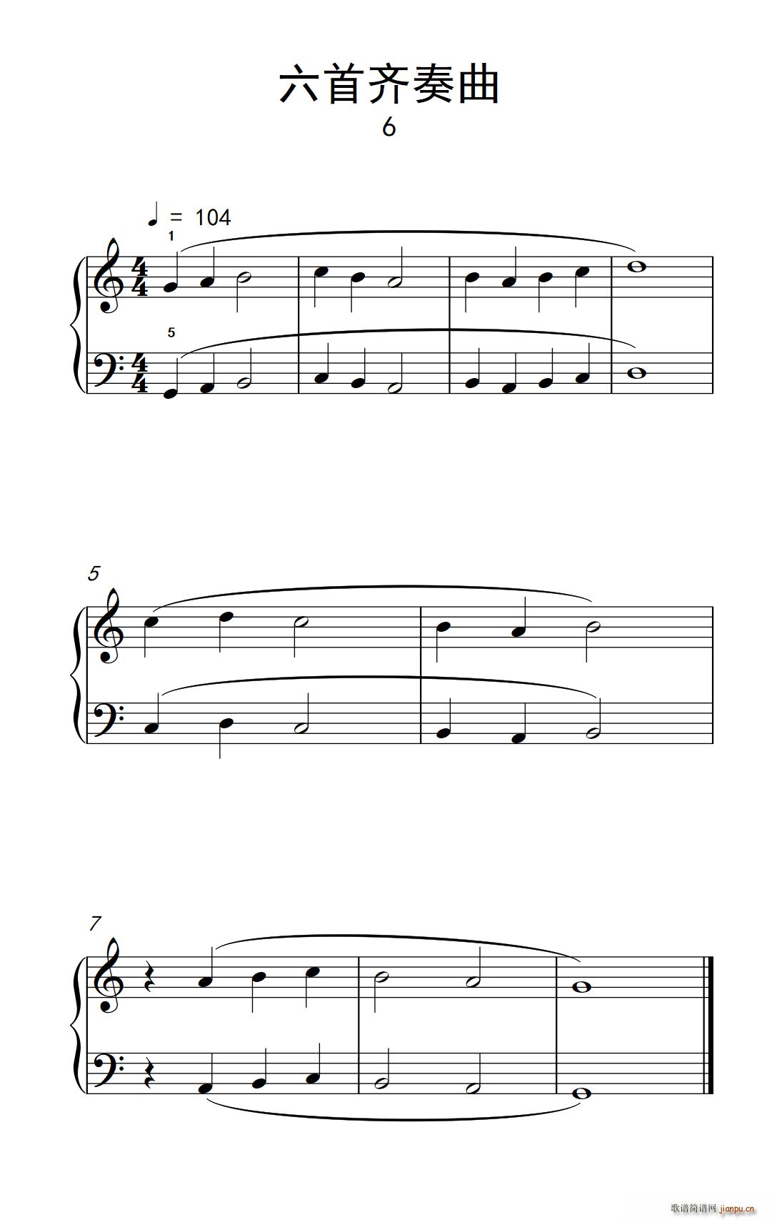 六首齐奏曲 6(巴托克 小宇宙 钢琴教程 1)1