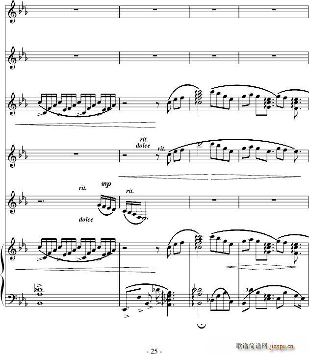 北雪南雨原手稿 赠每一天 英雄惜英雄_高天海 Skysea25