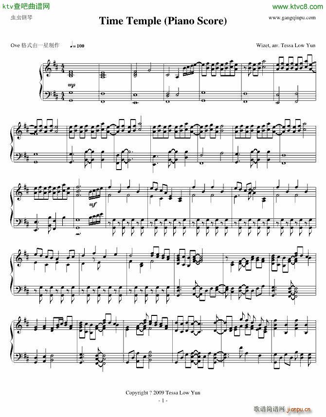 冒险岛时间神殿_冒险岛1