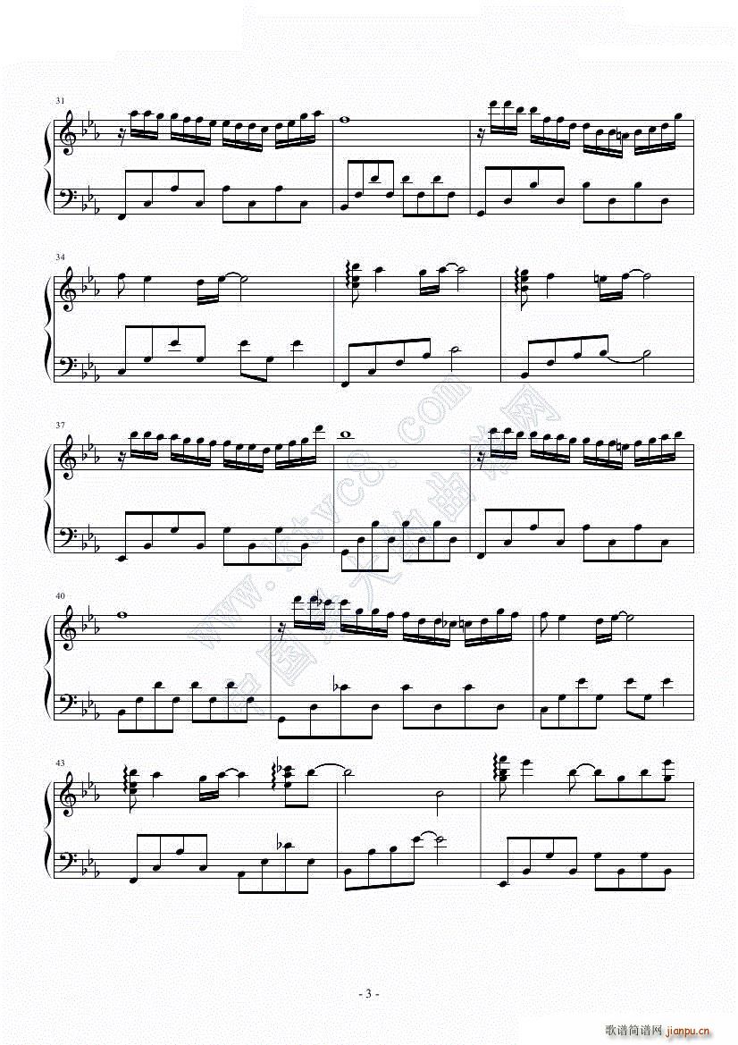 Beautiful girl - 张一益3