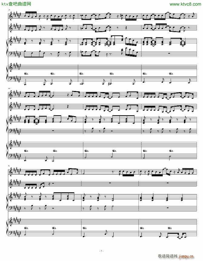 星星 月亮 你还有我_陈宇��7