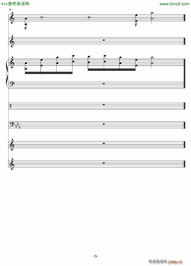 Delas SONG_Strewart28