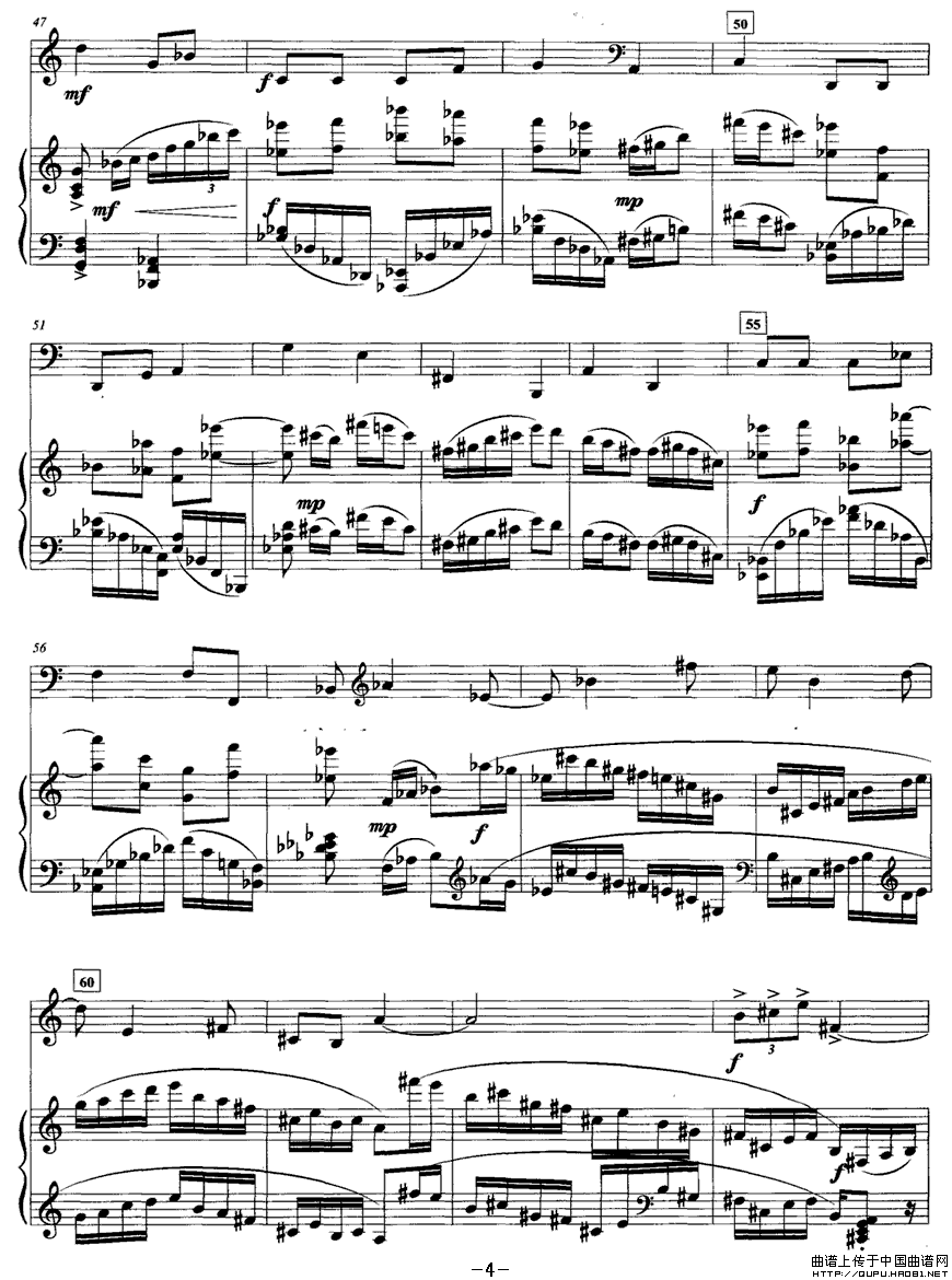 奏鸣曲（一）（圆号+钢琴）P41