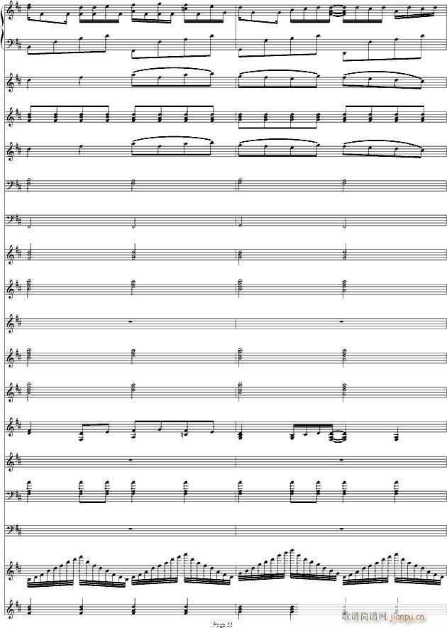 D大调卡农协奏交响_帕赫贝尔 Pachelbel22