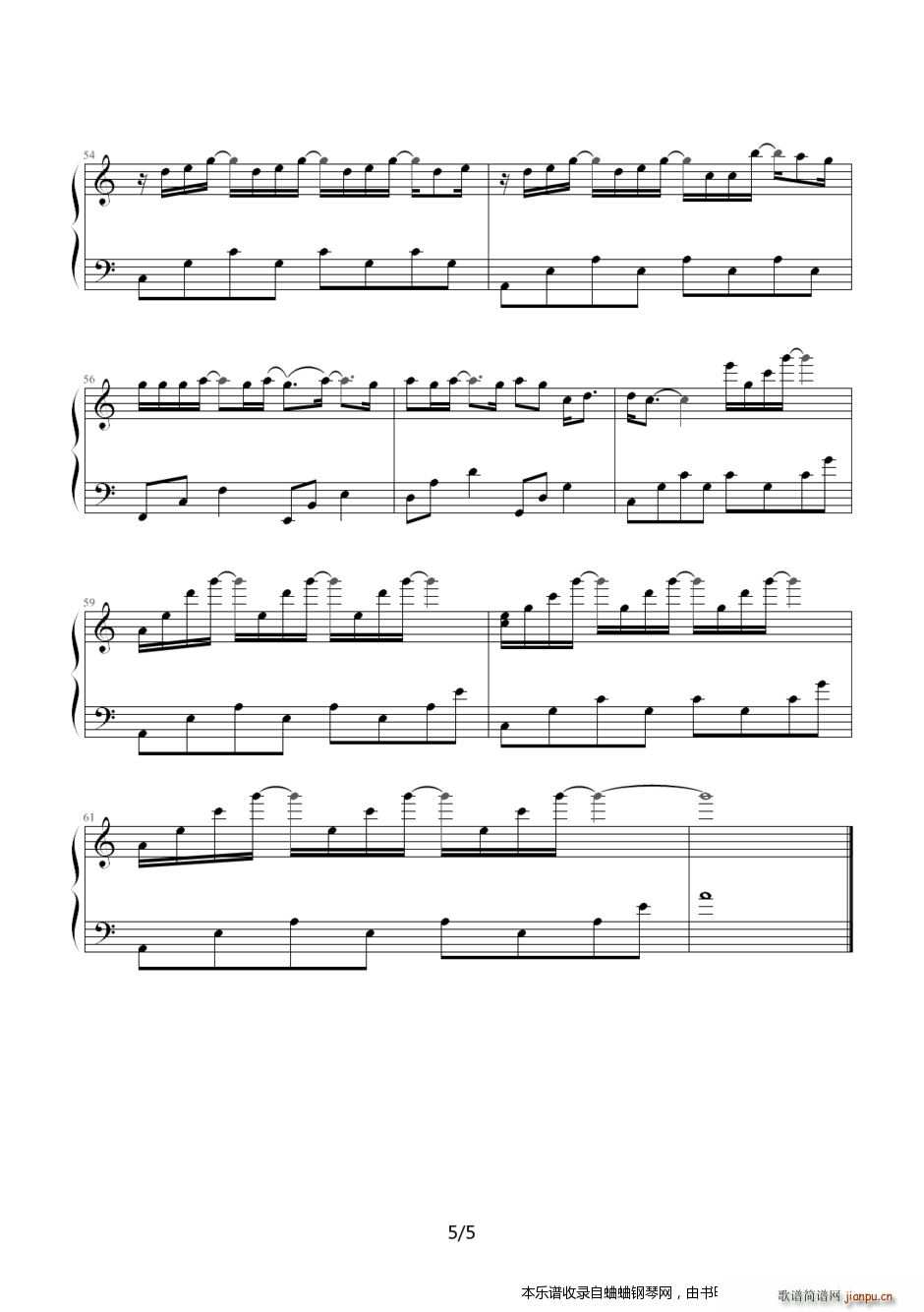 我不想忘你----郭o5