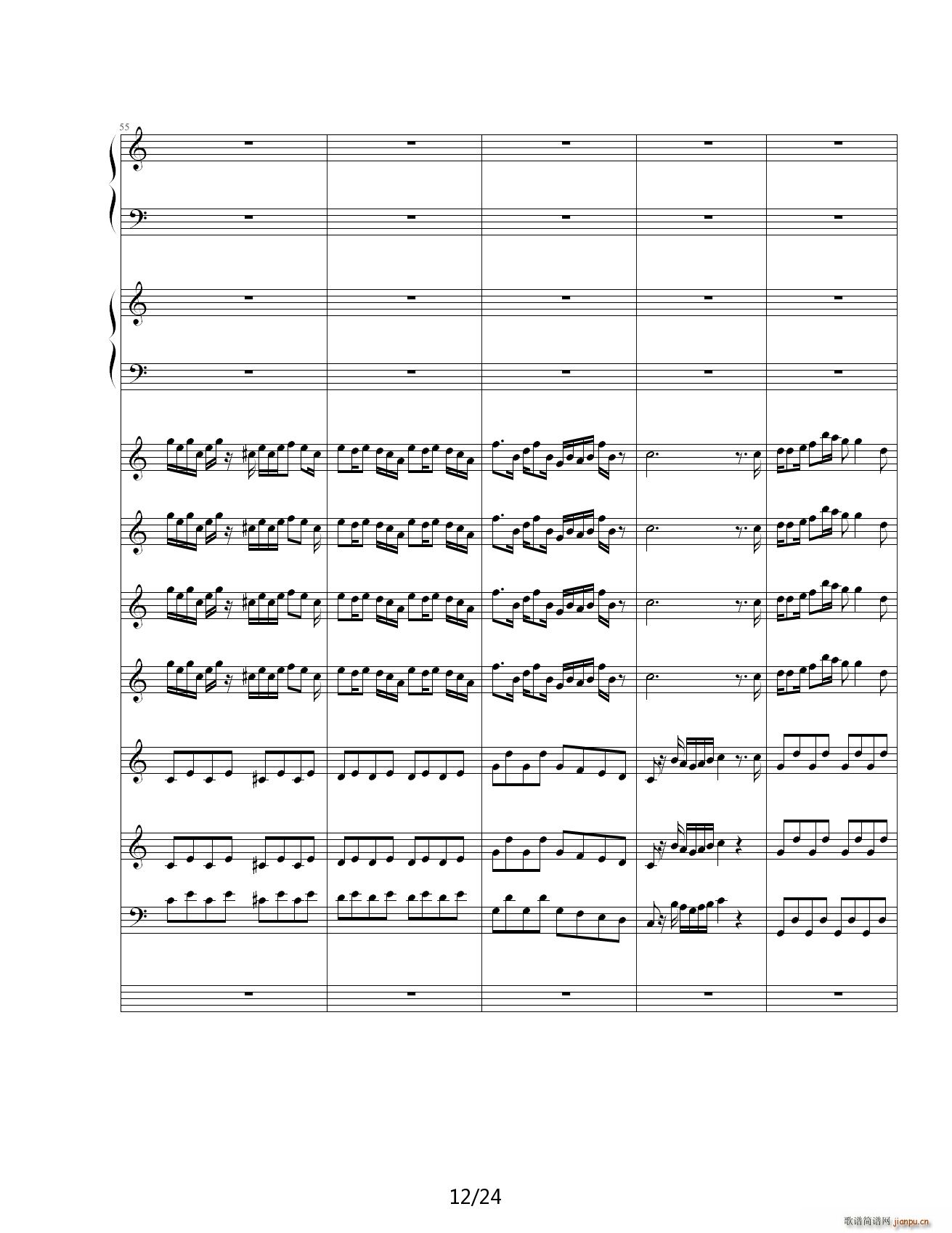 海上钢琴师的一首舞曲 用的是Jass谱表12