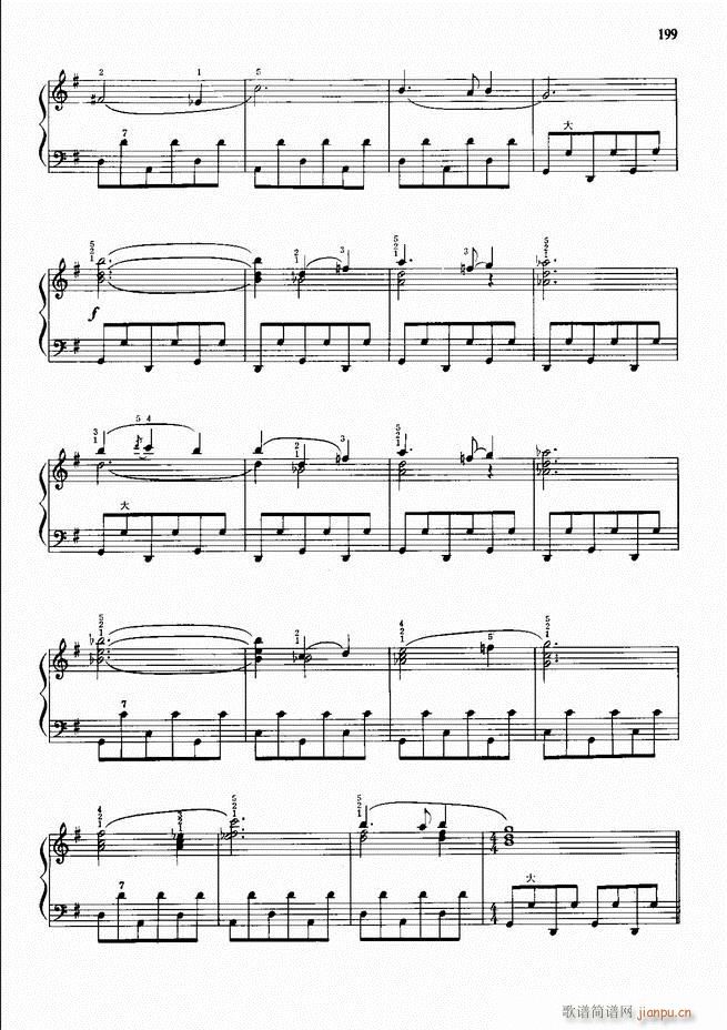 手风琴中外名曲91首181-24019