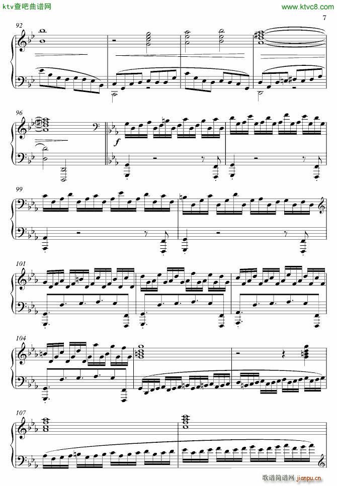 火之领域_唐逸飞4