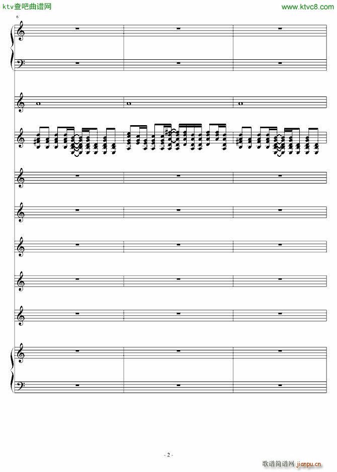 青春 范儿_关今3