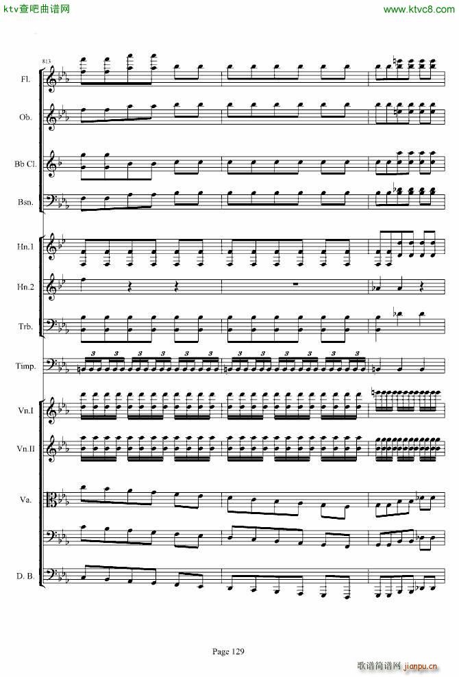 第三交响曲第一乐章_贝多芬129