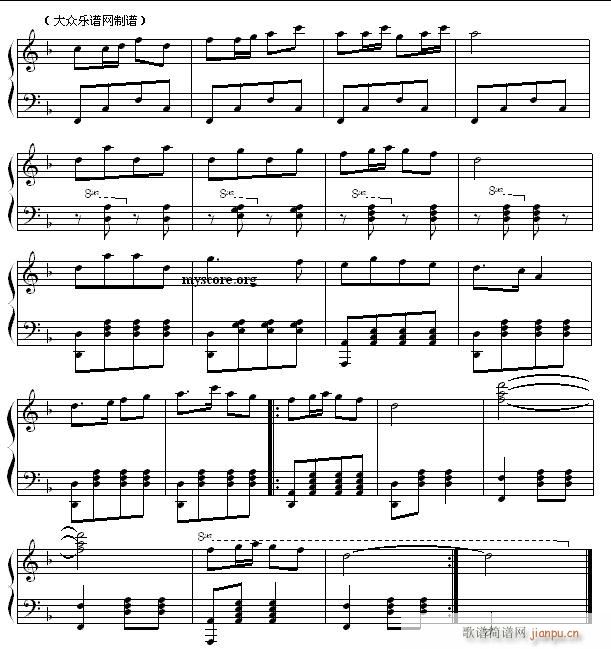 瑶族舞曲（民歌改编钢琴小曲）2