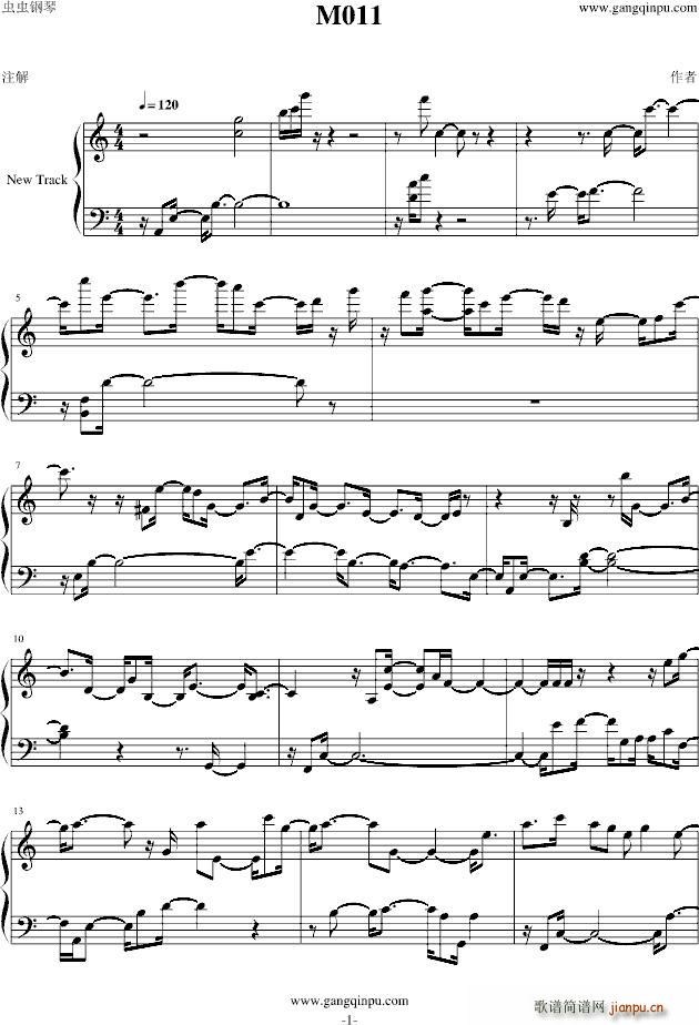 清香白莲_霹雳奇侠传1