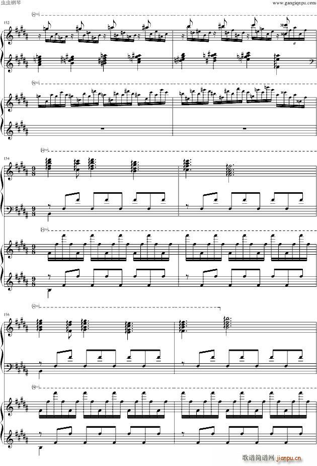 幻之舞_李斯特18