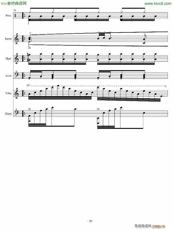 童真华尔兹第二弹 游乐园_EdwardLeon20