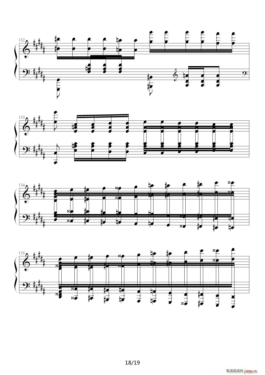 钟（帕格尼尼大练习曲III）李斯特 B调18