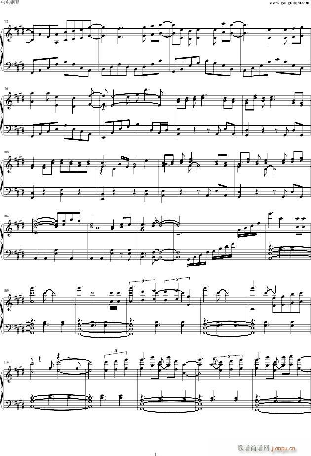 《clannad》印象曲《オ�`バ�`》_Clannad4