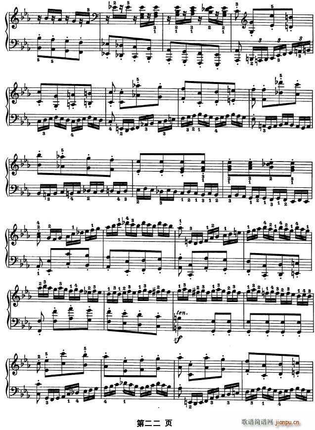 SONATE OP.53（第二十一钢琴奏鸣曲）22