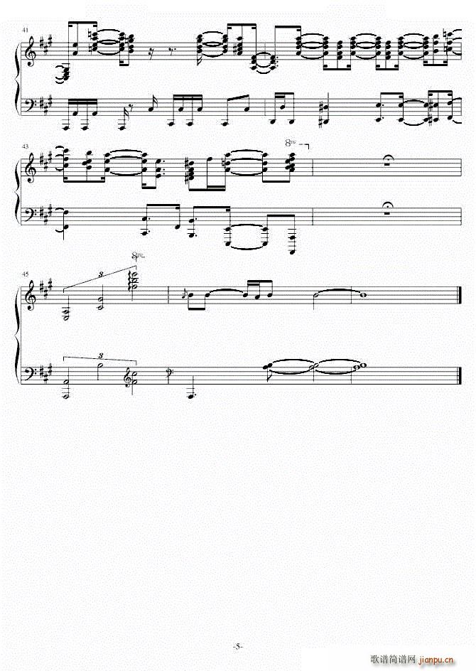 P95雅马哈电钢自带曲目5
